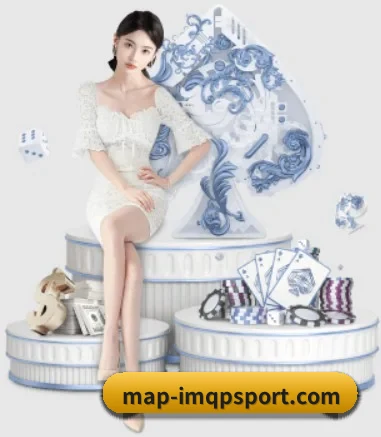 im棋牌的方向
